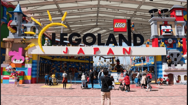  Legoland