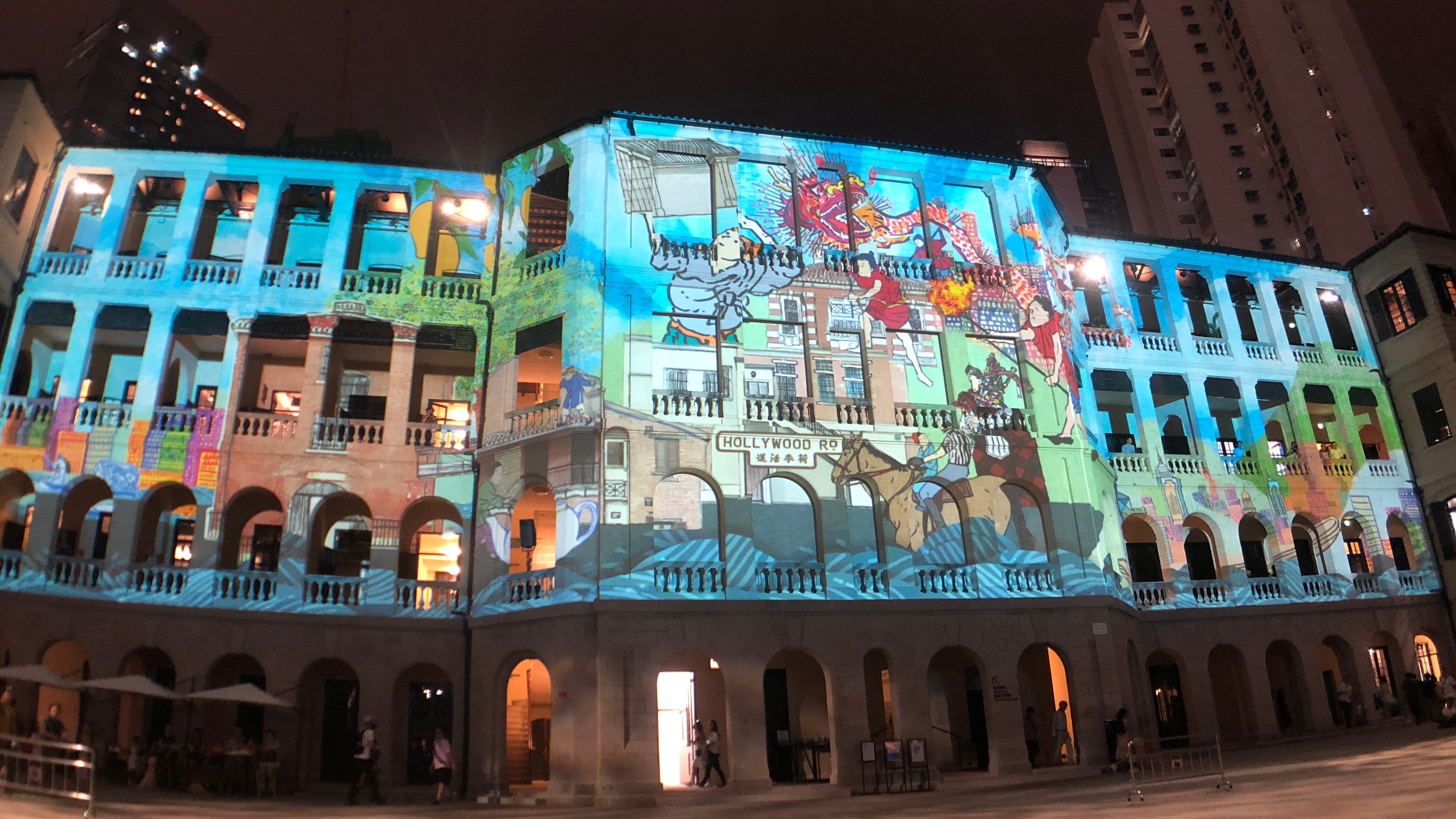 Tai Kwun arts and culture hub