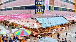 Namdaemun Traditional Market