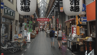 Kuromon Ichiba Market