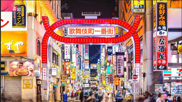 Kabukicho