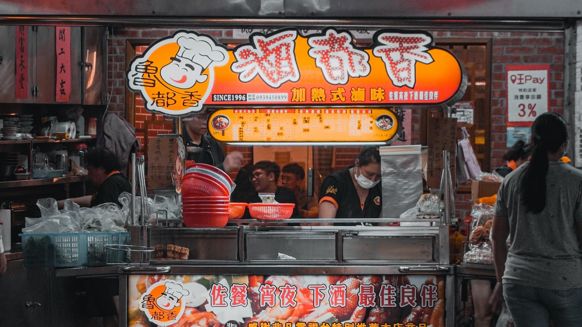 Taipei Eats Food Tour