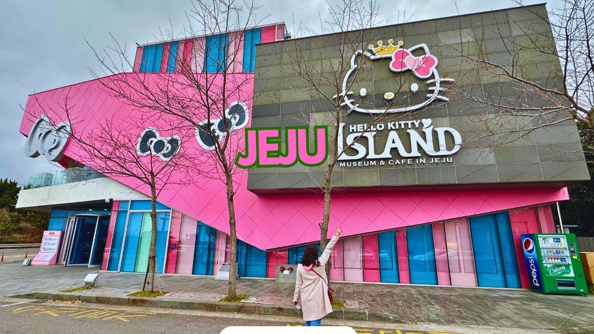 Hello Kitty Island Museum