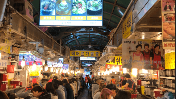 Namdaemun Food Alley