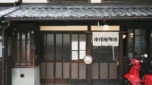 Holicay's Recommendation: Kyoto's Top 6 Cafes
