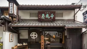 Holicay's Recommendation: Uncovering Hidden Gems In Kyoto, Japa