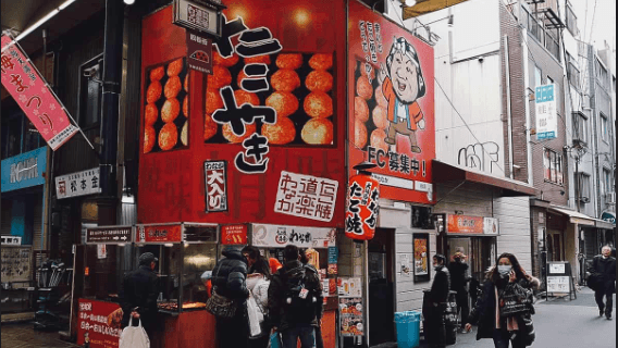 Takoyaki Doraku Wanaka