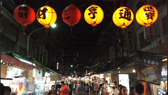  Tonghua Night Market