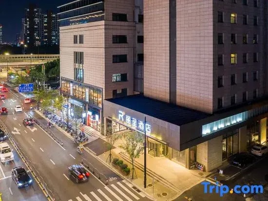 Shanghai Lujiazui Rezen Hotel