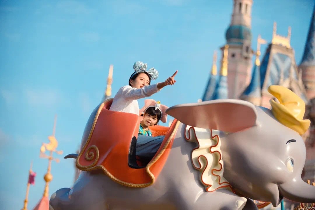 Shanghai Disney Resort (Shanghai Disneyland)