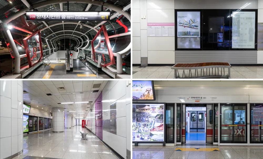 Yangjae Citizen's Forest Station (Ddakji)