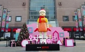 Shinshigae Department Store