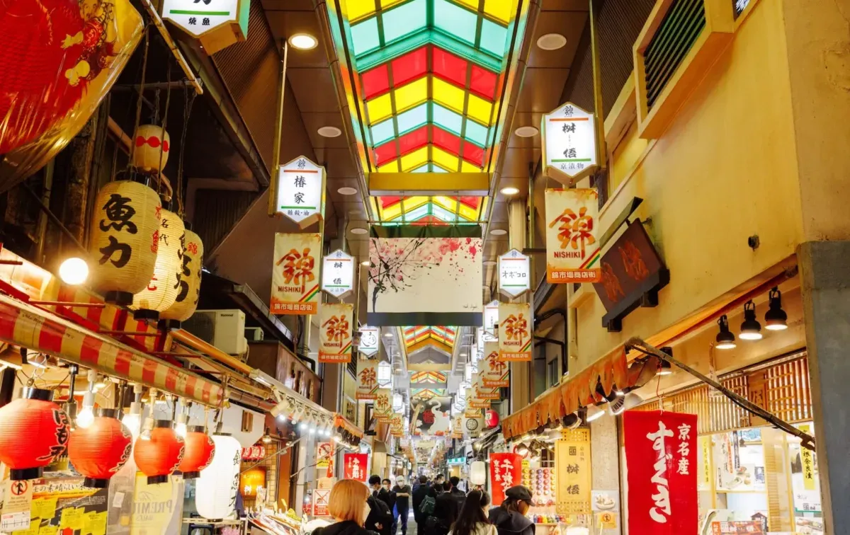 Photo from Holicay - Holicay's Recommendations: 13 Must-Eats For First-Timers In Kyoto, Japan 