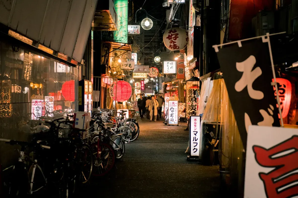 Photo from Holicay - The Ultimate 5-Day Osaka Itinerary