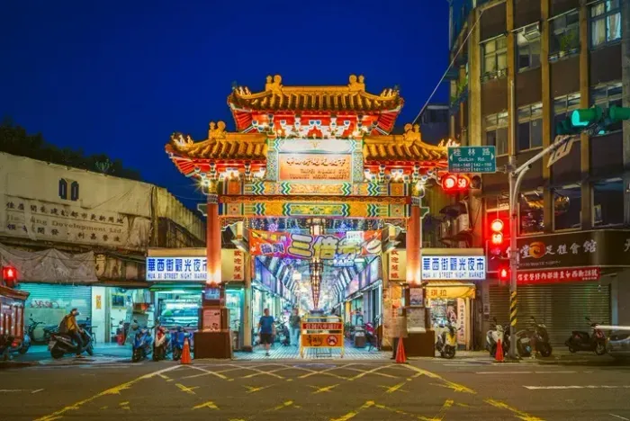 Photo from Holicay - 7 days to Taipei