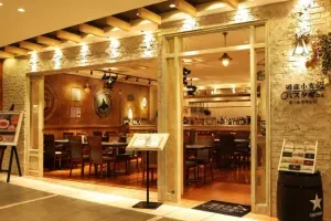 Photo from Holicay - Holicay's Recommendation: 8 Halal Food Spots In Hokkaido