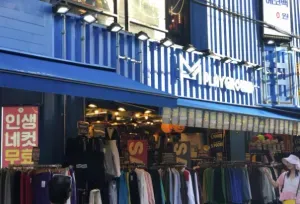 Photo from Holicay - Top places for shopping and hidden gems in Seoul