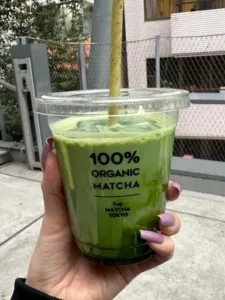 Photo from Holicay - Holicay's Guide to Matcha in Tokyo